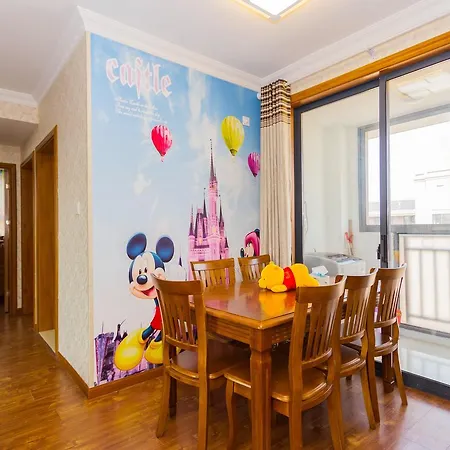 Shanghai Full Of Happiness Disney Land Aparthotel-3