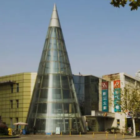 Jingjiang Inn Shanghai Caobao Railway Station-2