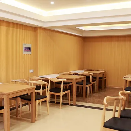Greentree Inn Shanghai Sheshan National Tourist Resort Express Hotel-2