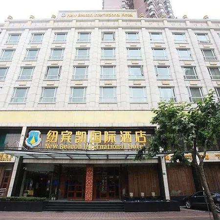 New Beacon International Hotel-2