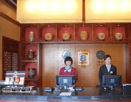 Super 8 Hotel Shanghai Qibao Old Street-2