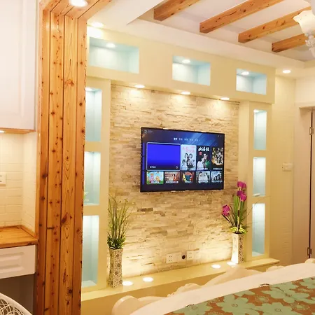 Youcun Apartment - Ru Shan-3