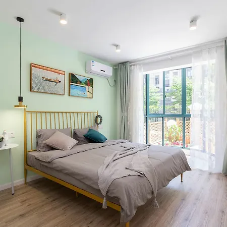 Starhome West Huaihai Road Branch-2