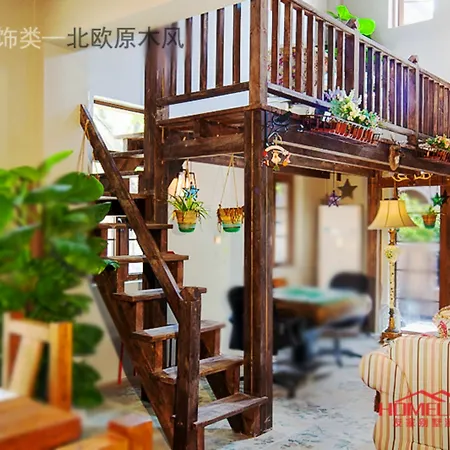 Homelike Villa Party Haima Road-3