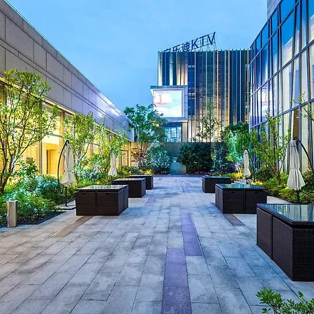 Radisson Exhibition Center Shanghai-3