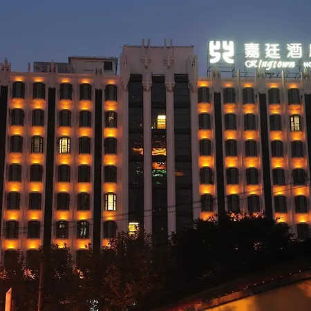 Kingtown Riverside Hotel Plaza Shanghai-2