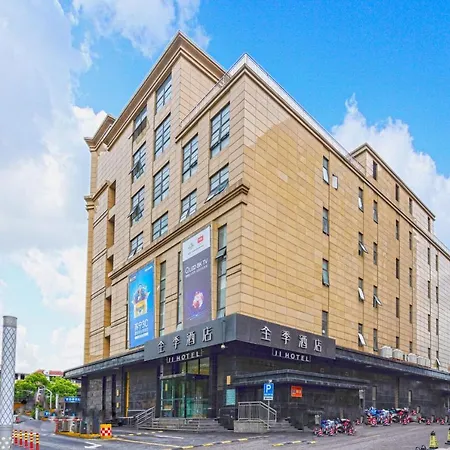 Ji Hotel Shanghai Hongxu Road-3