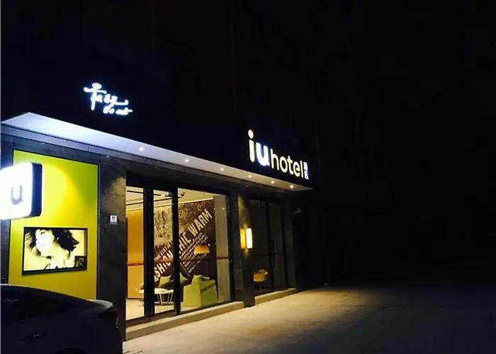 Iu Hotel Shanghai Jiaotong University Jiangchuan Road Metro Station 松江
