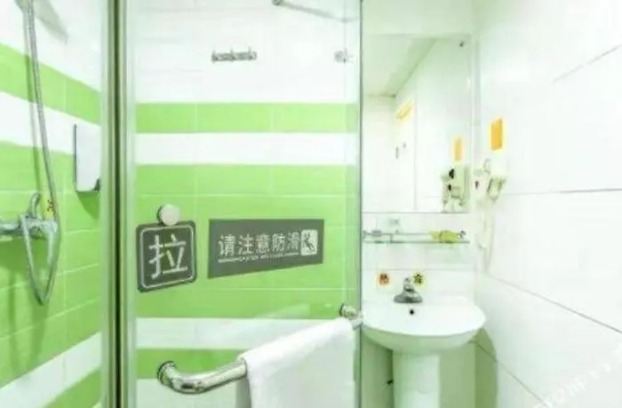 7 Days Inn Shanghai Minhang Dongchuan Road Jiaotong University