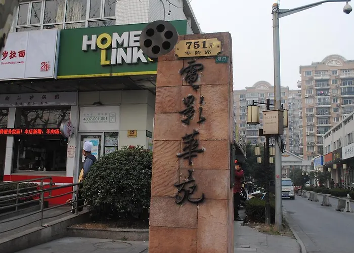 Sidihome Service Apartment Movie Grand Shop Shanghai