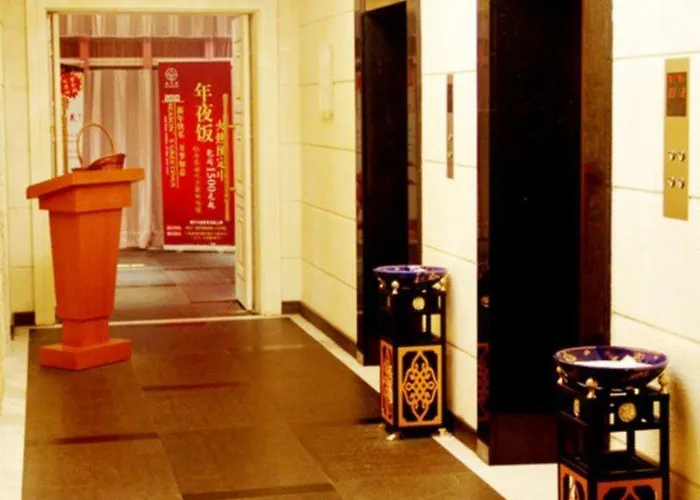 Boutique Shanghai Barony Wanyuan Hotel