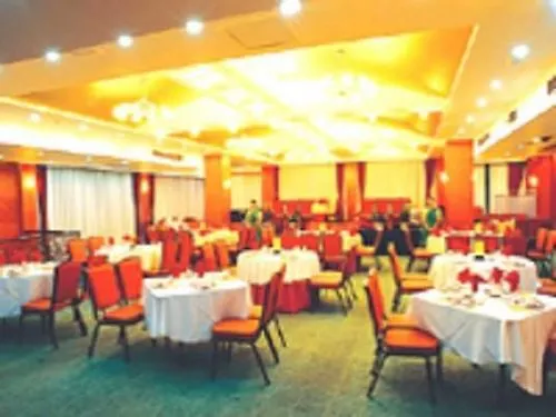 Citic Pent Ox Metropolis Business Hotel Xangai