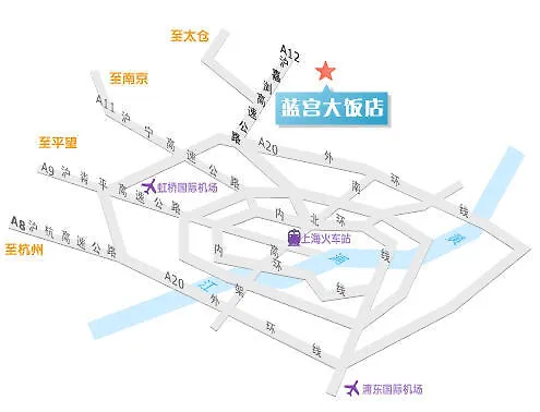 Shanghai Lan Gong Hotel