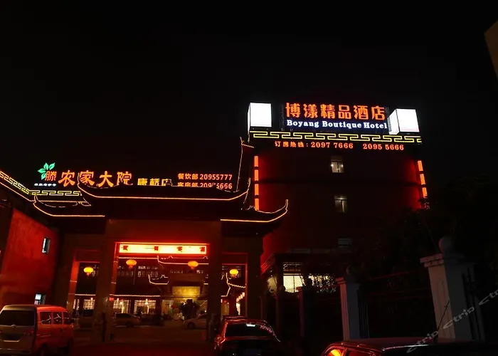 Boyang Boutique Hotel Shanghai